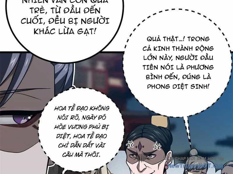 Toàn Cầu Cao Võ - Chương 325 - ảnh 23