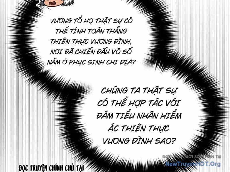 Toàn Cầu Cao Võ - Chương 325 - ảnh 31