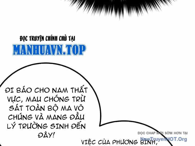 Toàn Cầu Cao Võ - Chương 325 - ảnh 53