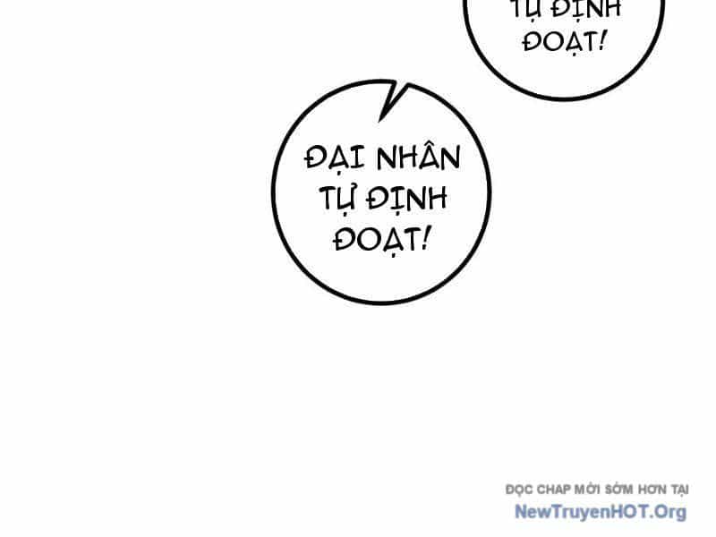 Toàn Cầu Cao Võ - Chương 325 - ảnh 60