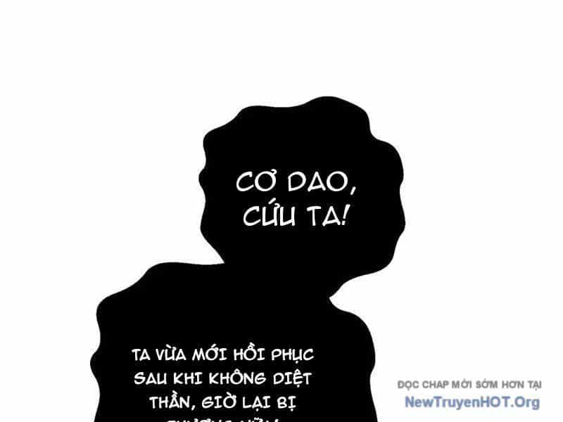 Toàn Cầu Cao Võ - Chương 325 - ảnh 7