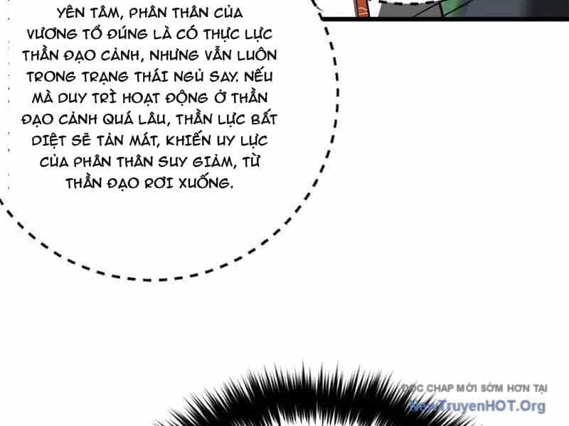 Toàn Cầu Cao Võ - Chương 326 - ảnh 115