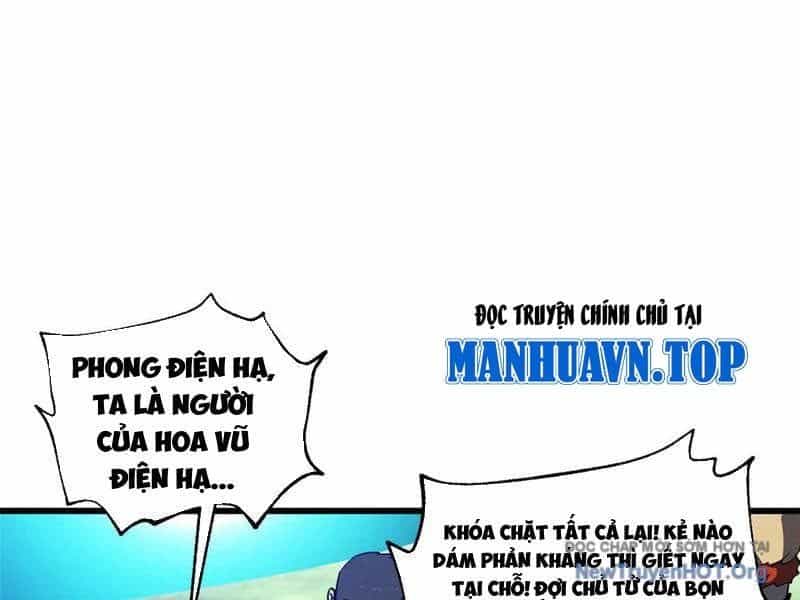 Toàn Cầu Cao Võ - Chương 326 - ảnh 126