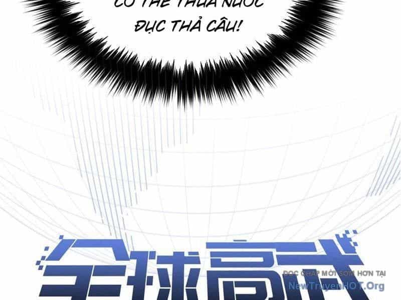 Toàn Cầu Cao Võ - Chương 326 - ảnh 13