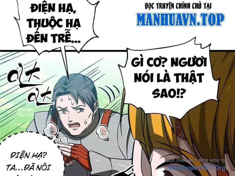 Toàn Cầu Cao Võ - Chương 326 - ảnh 138