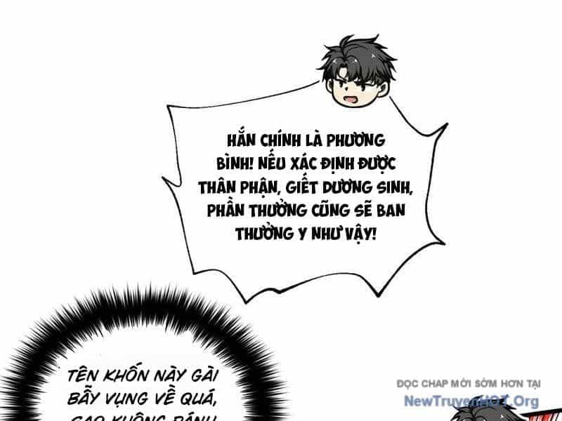 Toàn Cầu Cao Võ - Chương 326 - ảnh 144