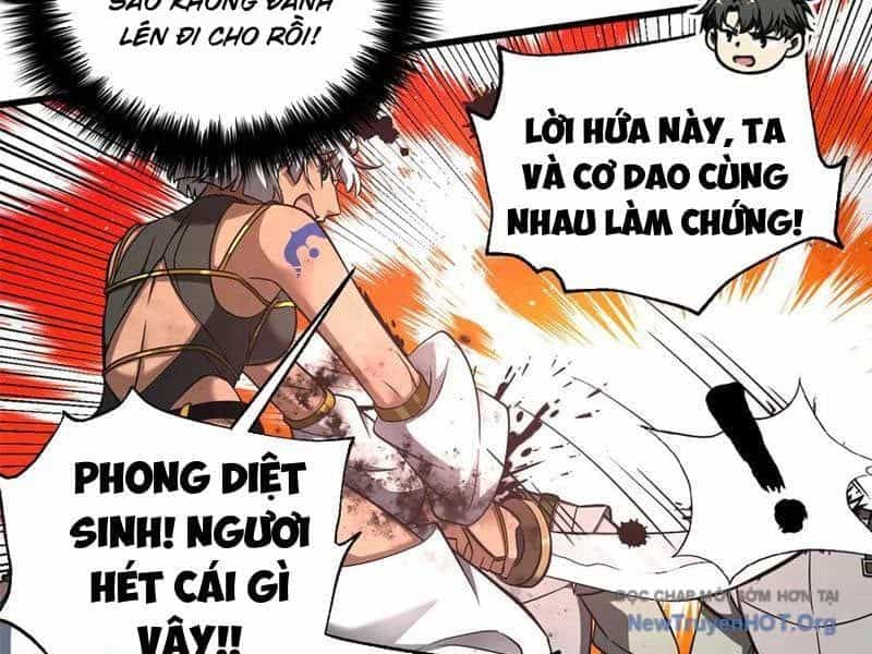 Toàn Cầu Cao Võ - Chương 326 - ảnh 145