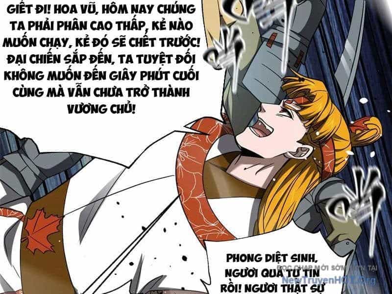 Toàn Cầu Cao Võ - Chương 326 - ảnh 151