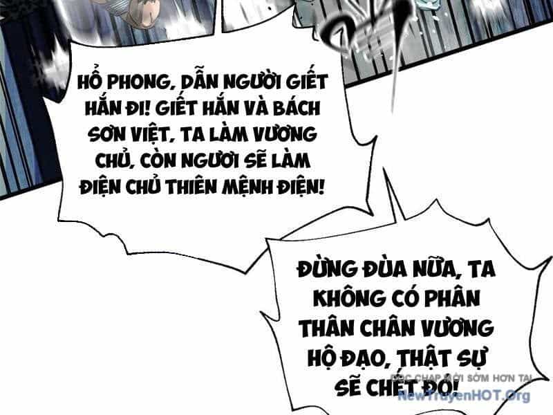 Toàn Cầu Cao Võ - Chương 326 - ảnh 153