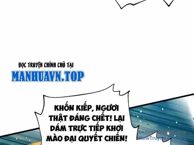 Toàn Cầu Cao Võ - Chương 326 - ảnh 154