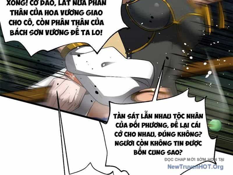 Toàn Cầu Cao Võ - Chương 326 - ảnh 156