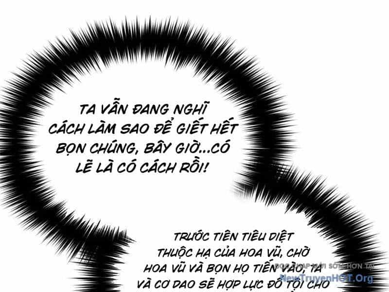 Toàn Cầu Cao Võ - Chương 326 - ảnh 44