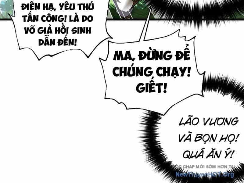 Toàn Cầu Cao Võ - Chương 326 - ảnh 50