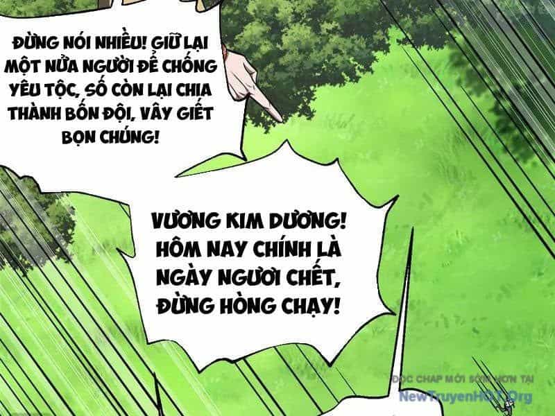Toàn Cầu Cao Võ - Chương 326 - ảnh 53