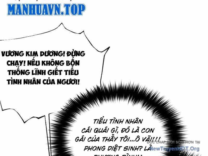 Toàn Cầu Cao Võ - Chương 326 - ảnh 55