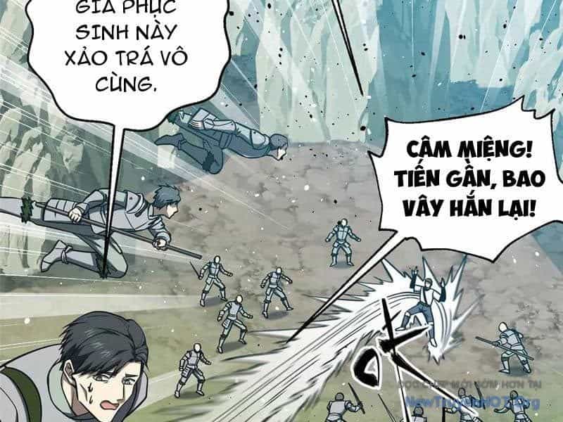 Toàn Cầu Cao Võ - Chương 326 - ảnh 59