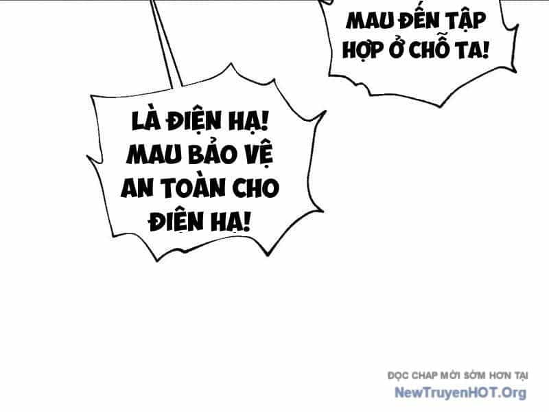 Toàn Cầu Cao Võ - Chương 326 - ảnh 64