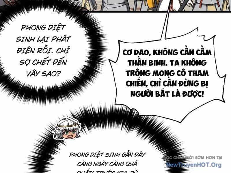 Toàn Cầu Cao Võ - Chương 326 - ảnh 7