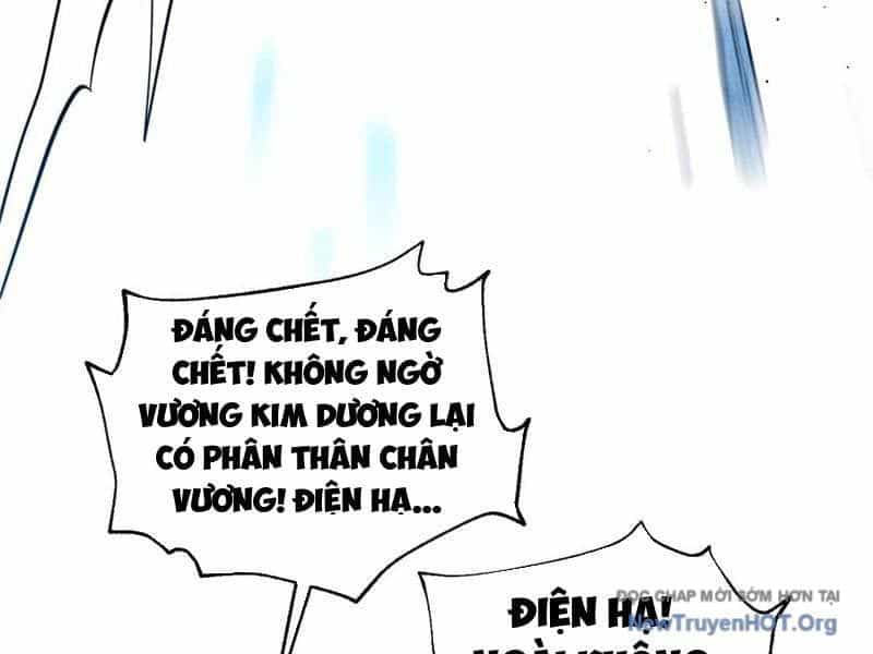 Toàn Cầu Cao Võ - Chương 326 - ảnh 80
