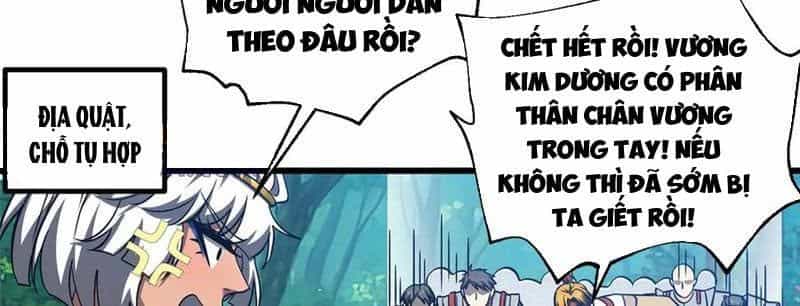 Toàn Cầu Cao Võ - Chương 326 - ảnh 87