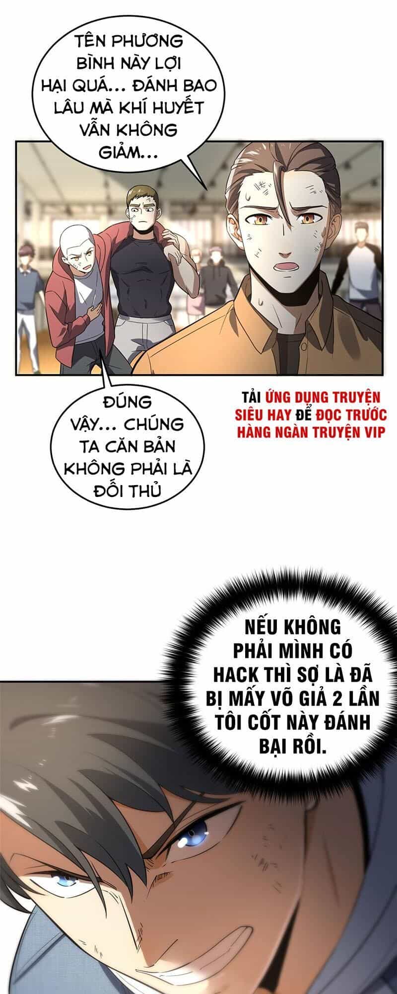 Toàn Cầu Cao Võ - Chương 32 - ảnh 19