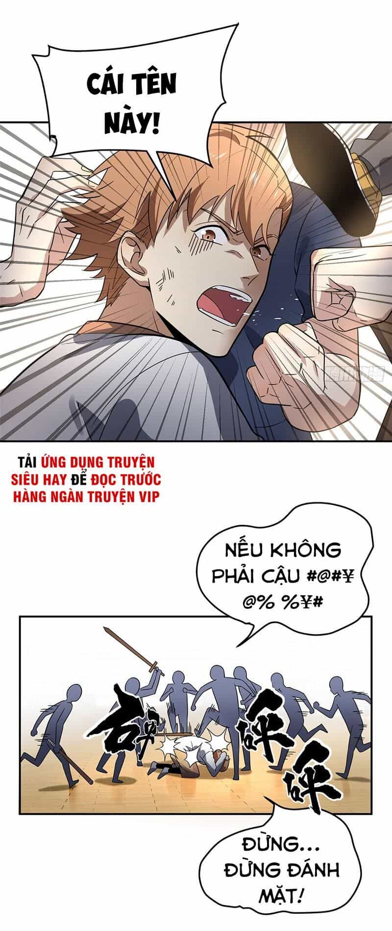 Toàn Cầu Cao Võ - Chương 32 - ảnh 44