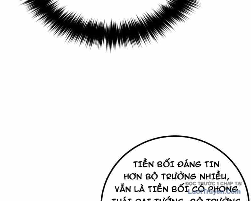 Toàn Cầu Cao Võ - Chương 330 - ảnh 109