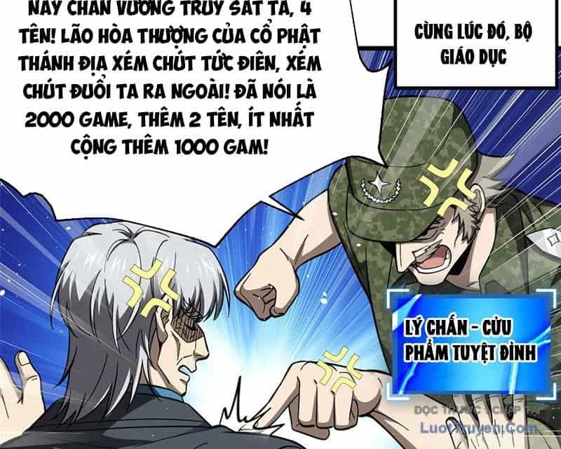 Toàn Cầu Cao Võ - Chương 330 - ảnh 118