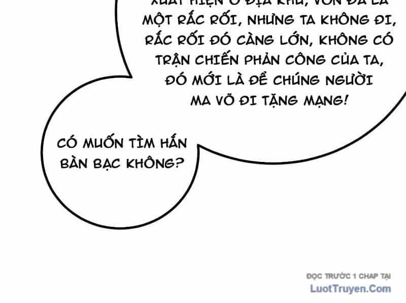 Toàn Cầu Cao Võ - Chương 330 - ảnh 133