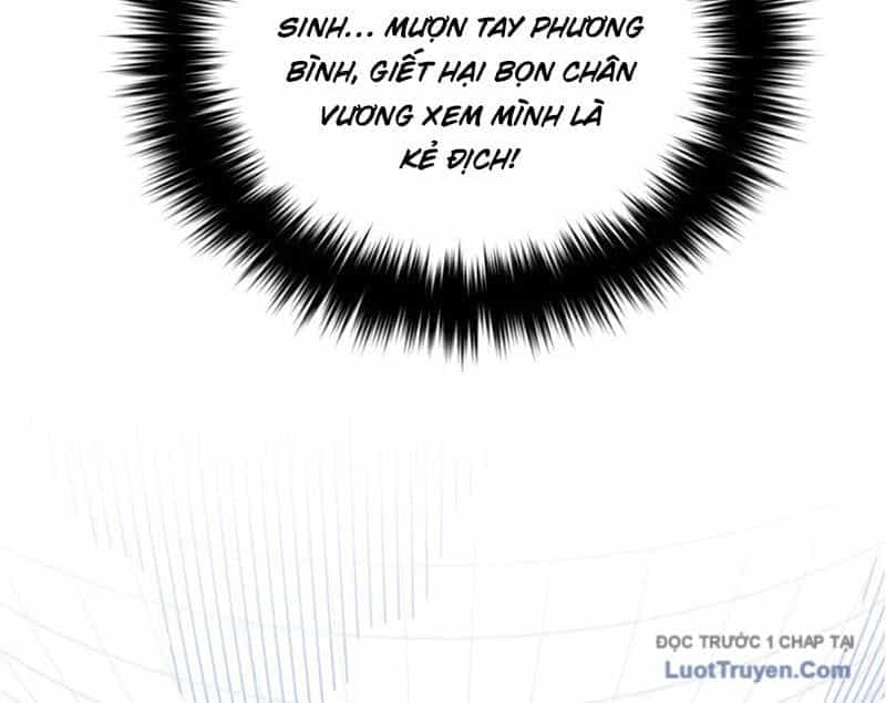 Toàn Cầu Cao Võ - Chương 330 - ảnh 17