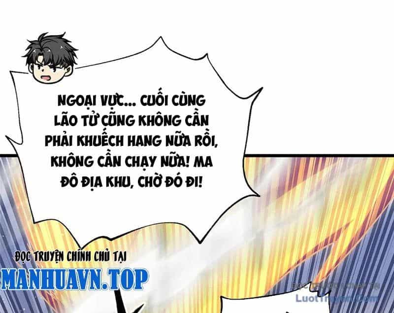 Toàn Cầu Cao Võ - Chương 330 - ảnh 39