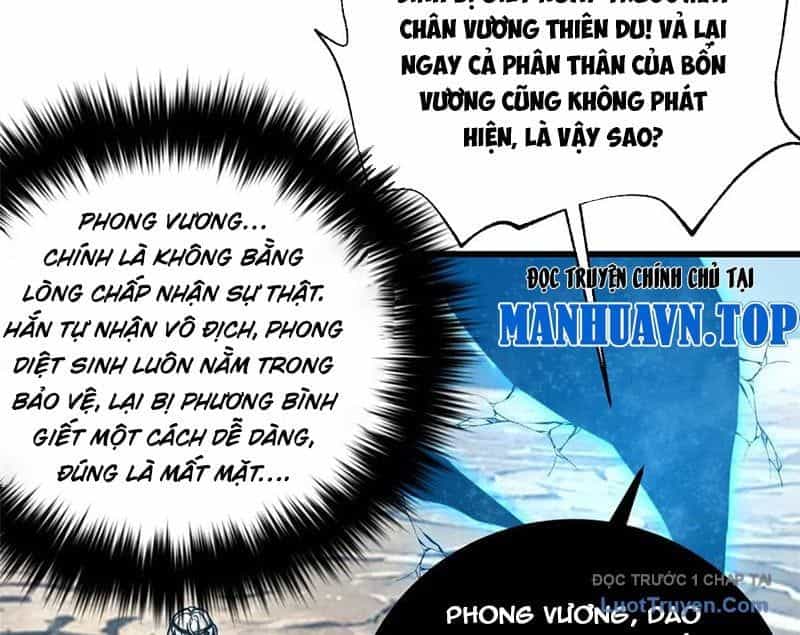 Toàn Cầu Cao Võ - Chương 330 - ảnh 6