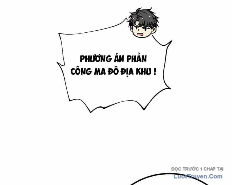 Toàn Cầu Cao Võ - Chương 330 - ảnh 60