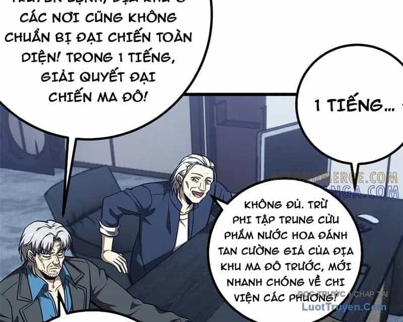 Toàn Cầu Cao Võ - Chương 330 - ảnh 68