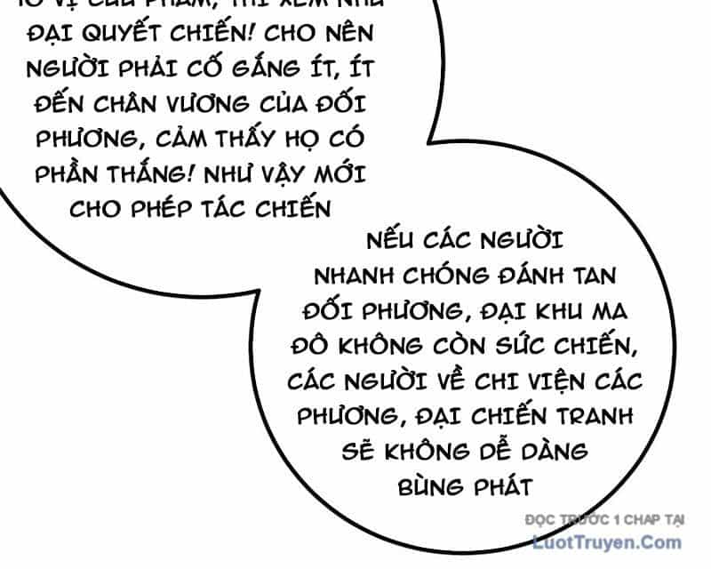 Toàn Cầu Cao Võ - Chương 330 - ảnh 70