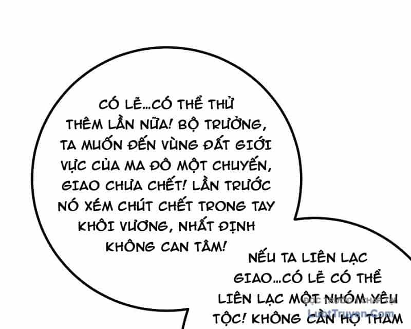 Toàn Cầu Cao Võ - Chương 330 - ảnh 71