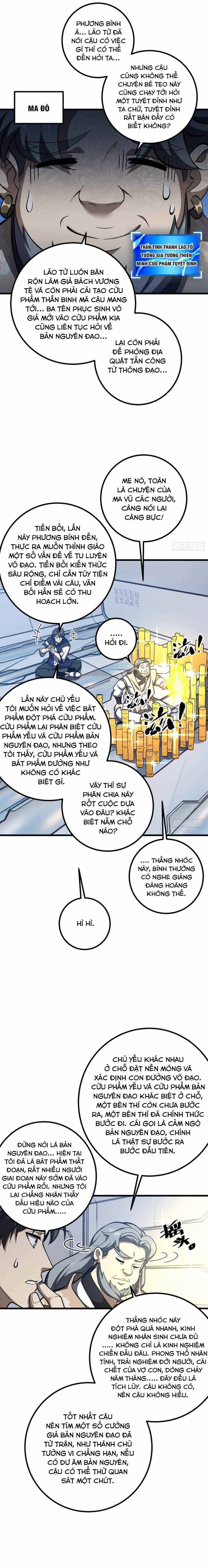 Toàn Cầu Cao Võ - Chương 331 - ảnh 3