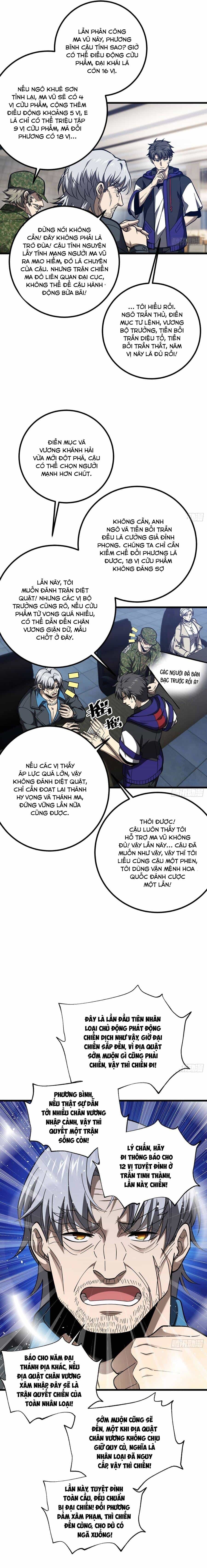Toàn Cầu Cao Võ - Chương 331 - ảnh 9