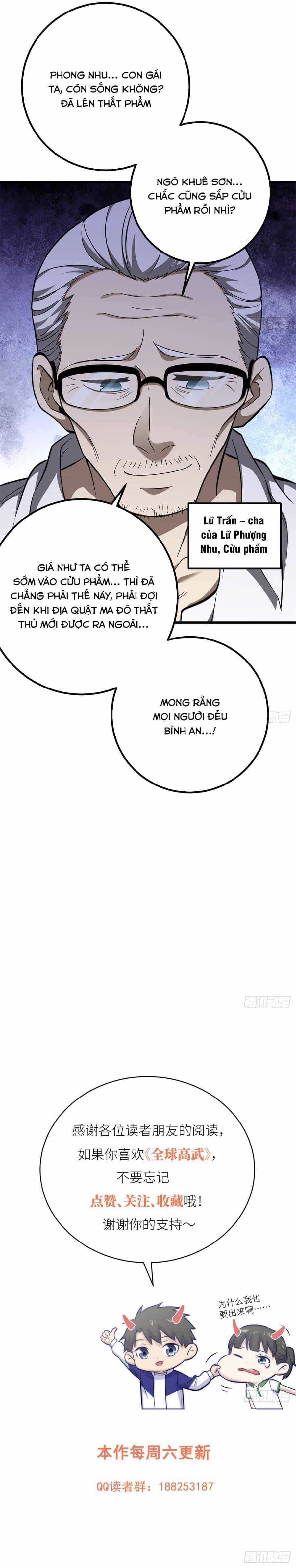 Toàn Cầu Cao Võ - Chương 332 - ảnh 11