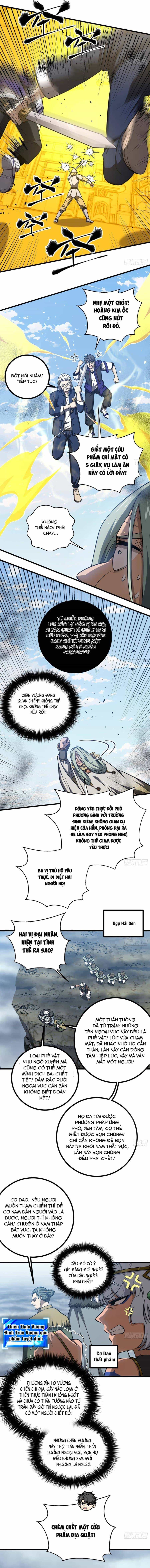 Toàn Cầu Cao Võ - Chương 335 - ảnh 10