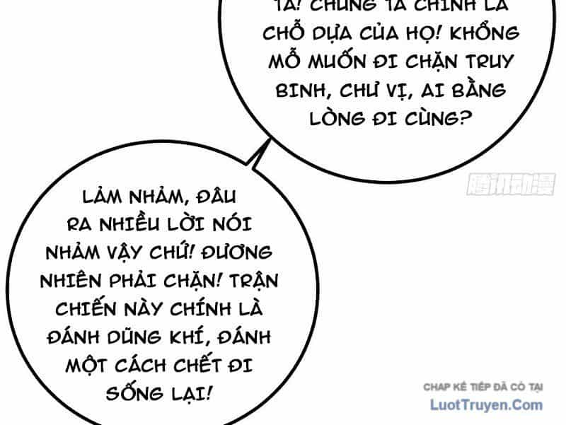 Toàn Cầu Cao Võ - Chương 338 - ảnh 130