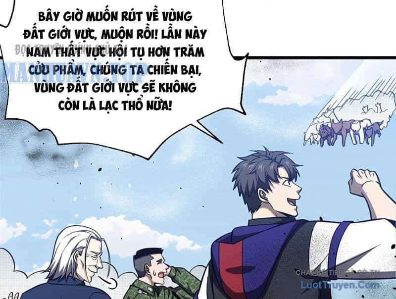 Toàn Cầu Cao Võ - Chương 338 - ảnh 20