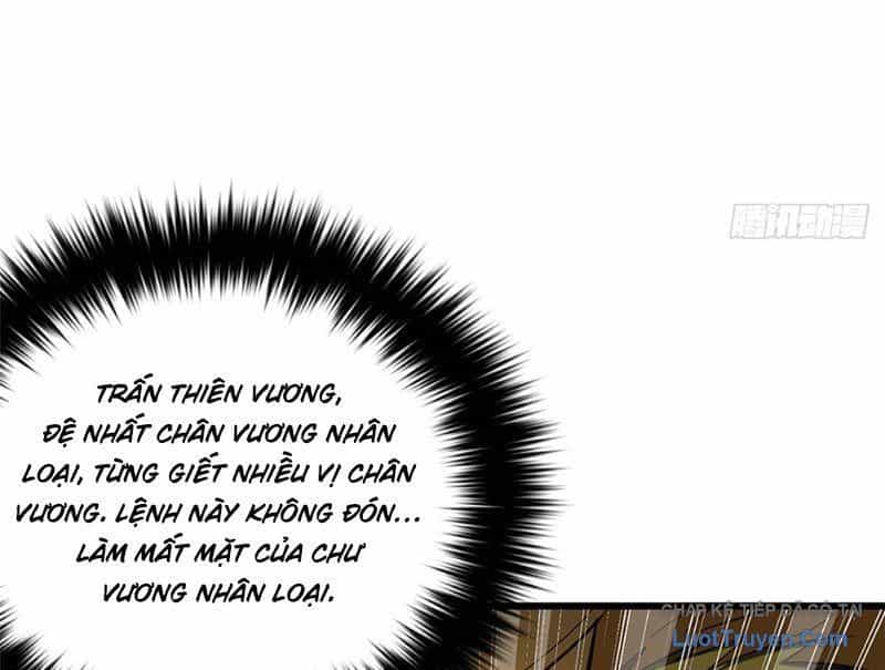 Toàn Cầu Cao Võ - Chương 338 - ảnh 26
