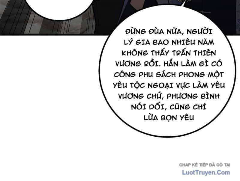 Toàn Cầu Cao Võ - Chương 338 - ảnh 32