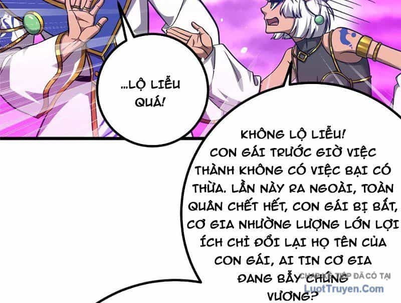 Toàn Cầu Cao Võ - Chương 338 - ảnh 71
