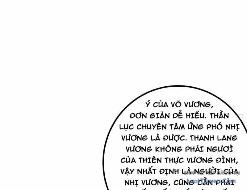 Toàn Cầu Cao Võ - Chương 338 - ảnh 78