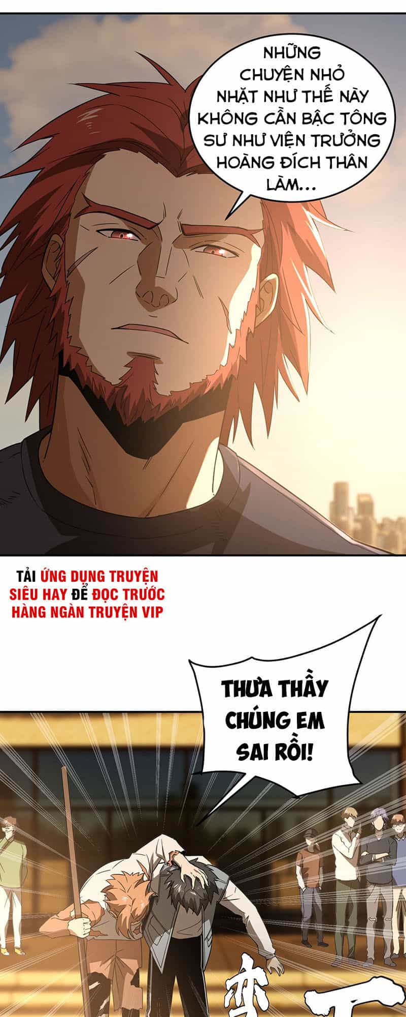Toàn Cầu Cao Võ - Chương 33 - ảnh 17