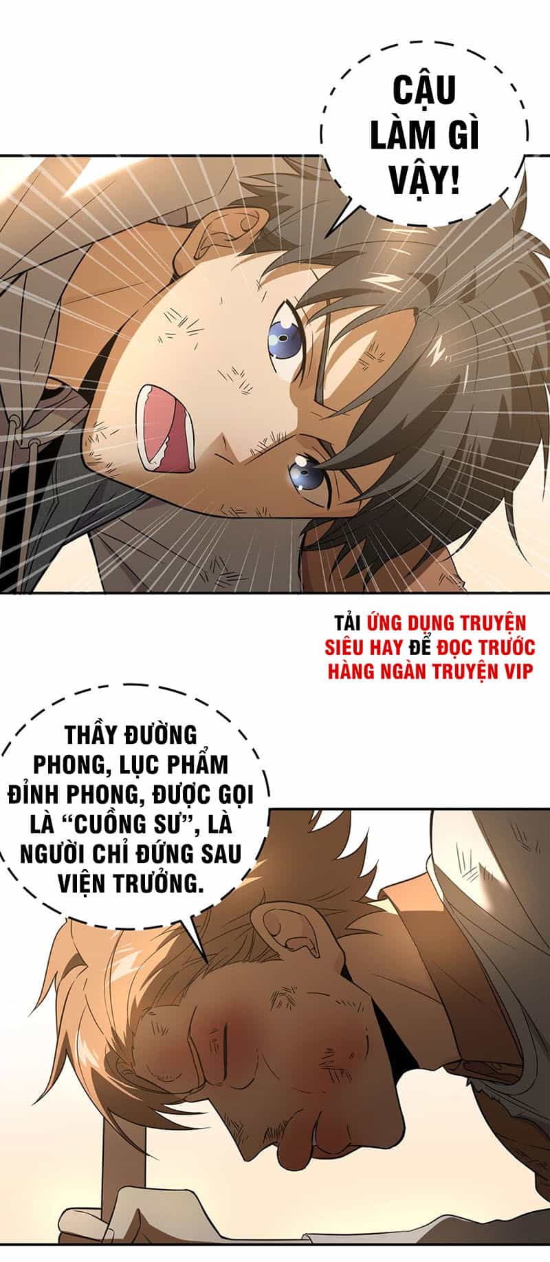 Toàn Cầu Cao Võ - Chương 33 - ảnh 19