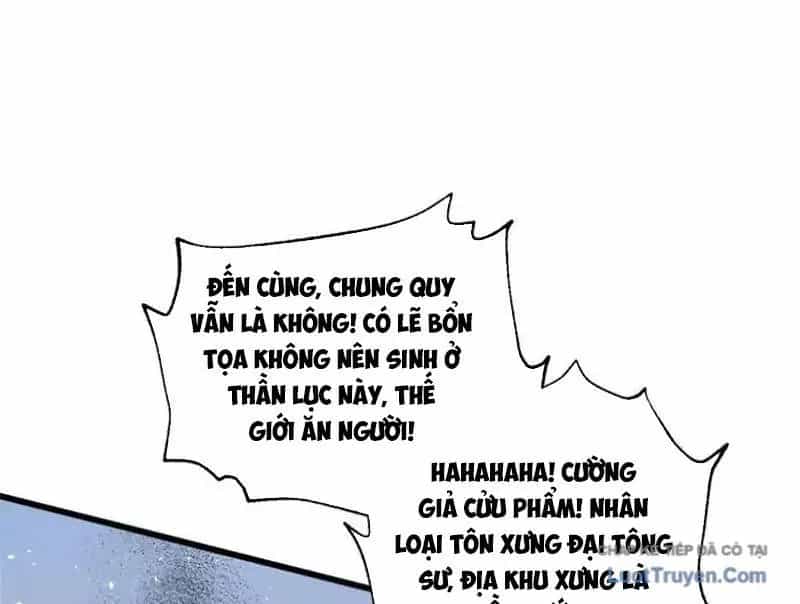 Toàn Cầu Cao Võ - Chương 340 - ảnh 112