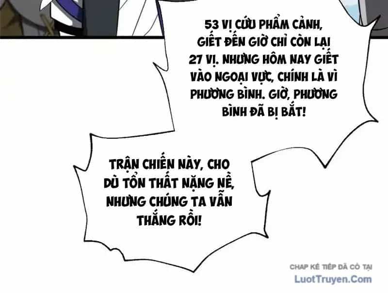 Toàn Cầu Cao Võ - Chương 340 - ảnh 130